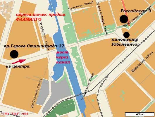 Магазин сделай сам адрес брест
